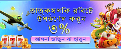kg99999-এ আজই যোগ দিন